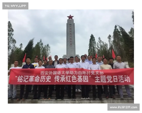 法甲足球文化的深度探讨与传承：从历史到未来的演变与影响