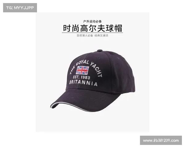 高尔夫帽的魅力与时尚风潮:探索这款运动必备配饰的历史与现代演变 高尔夫帽的魅力与时尚风潮:探索这款运动必备配饰的历史与现代演变